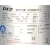 Pompa wodna do wanien z hydromasażem PW-007 | DXD-2 1100W